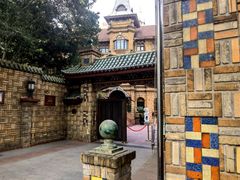 -马勒别墅饭店(静安寺店)