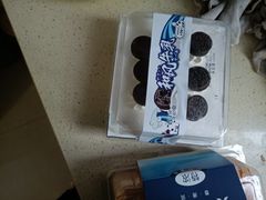 -爱维尔阳光蛋糕(汇金广场店)