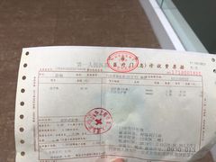 -上海市第一人民医院(松江南部)