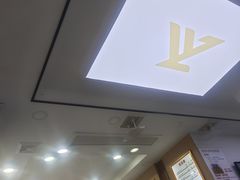 -郑远元专业修脚房(丹凤街店)