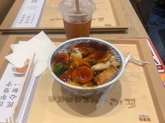 -吉野家(红博中央公园店)