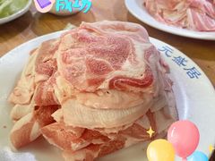 羊肉-元盛居(生态大街店)