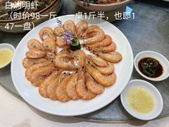-聚福宝合苑食府(南头镇店)