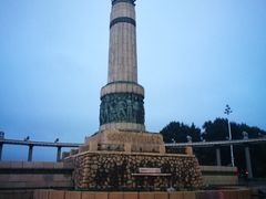 -人民防洪胜利纪念塔