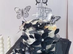 -西檬树SIMON·T轻奢蛋糕(大东方Max店)