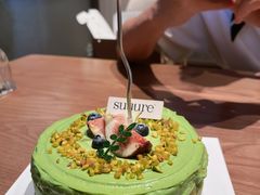 -流酥可心·牛乳蛋糕商店(禾祥西路店)