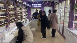 -觅香调香室(南锣鼓巷店)