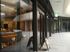 门面-星巴克臻选(广州二沙岛文立方店)