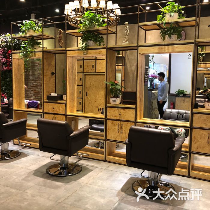 feel 国际美发沙龙 网红店