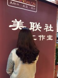 点击看大图 iphone_upload_pic-镁连社·美联社