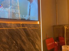 -INLOVE KTV(西溪印象城店)