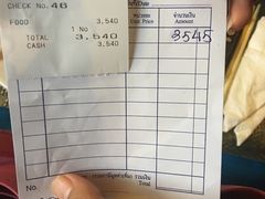 -Onion restaurant