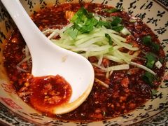 -乐天皇朝(爱雍·乌节购物中心店)