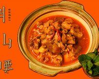 -半山腰·云南菜(侨福芳草地店)