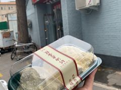 -幸福蛋糕坊(金顶街店)