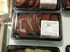 -bItBakery(岭南站店)