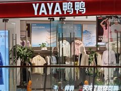-万达广场(南京江宁店)