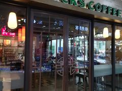 门面-星巴克(北京天坛东路店)