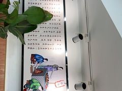 -八两八金·莱芜特色炒鸡(市南漳浦路店)
