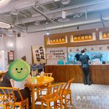 超满足老友粉！