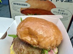 -龙湖杭州滨江天街