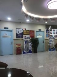 -成都军建医院·疤痕诊疗中心