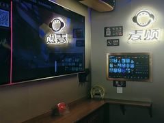 -唱吧麦颂KTV(西单华威潮铺街店)