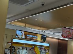 -海底捞火锅(奥森店)