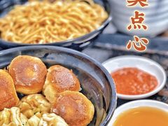 -赵宝美煎包店