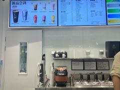 -LELECHA乐乐茶(新街口大洋店)