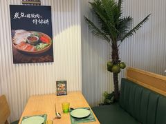 -mango tree芒果树泰国餐厅(青岛万象城店)
