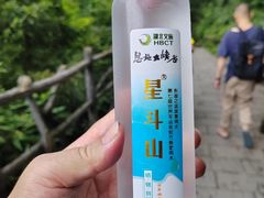 -恩施大峡谷