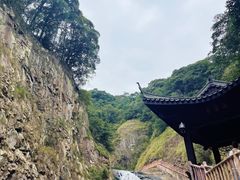 -五泄景区