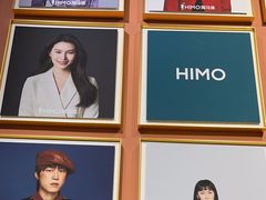-海马体照相馆(北京apm店)