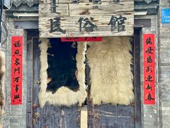 -大召寺明清一条街