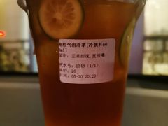 -Cafe on warm(丹霞店)