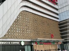 -万达广场(大明宫店)