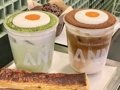 -Ann COFFEE(来福士店)