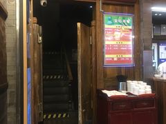 门面-天兴居(鲜鱼口街店)