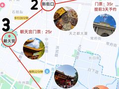 -李百蟹·江南蟹黄面·河景餐厅(夫子庙店)