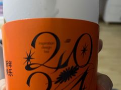 -喜茶(合肥中环城店)