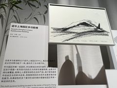 -嘉德艺术中心