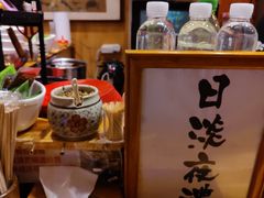 -老龙亭拉面店