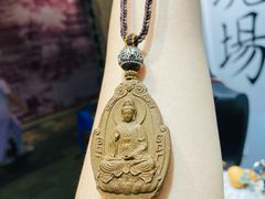 -天河体育中心