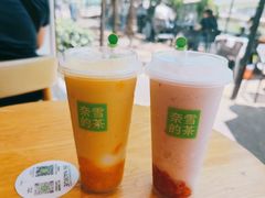 -奈雪的茶(大梅沙8号仓店)