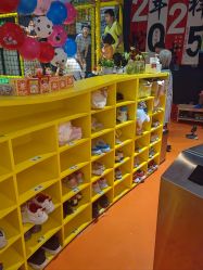 -蹦蹦跳跳(新奥购物中心店)