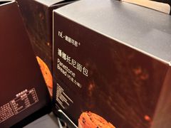 -胖东来生活广场(健康路店)