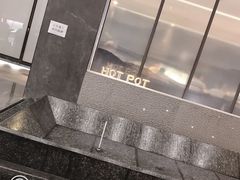 -长嘉·河图火锅(长嘉汇江景旗舰店)