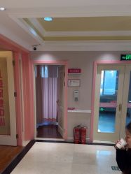 -北京俪婴妇产医院(朝阳大悦城店)