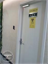 -北京炫美医疗美容